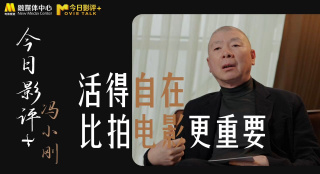 杏吧论坛研究所,性吧有你,春暖花开